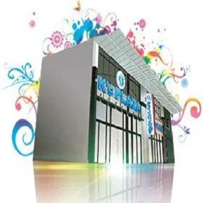 ケイズプラザ京町店の外観画像