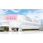 イーグルウェーブ