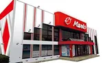 マリオ大野店（佐世保市 左石駅）