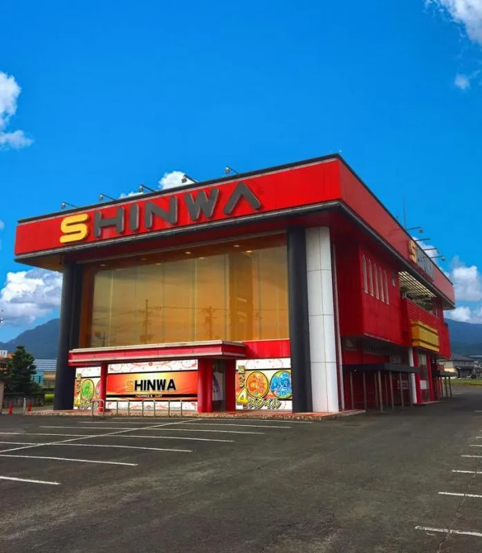 パチンコ親和島原店の店舗画像