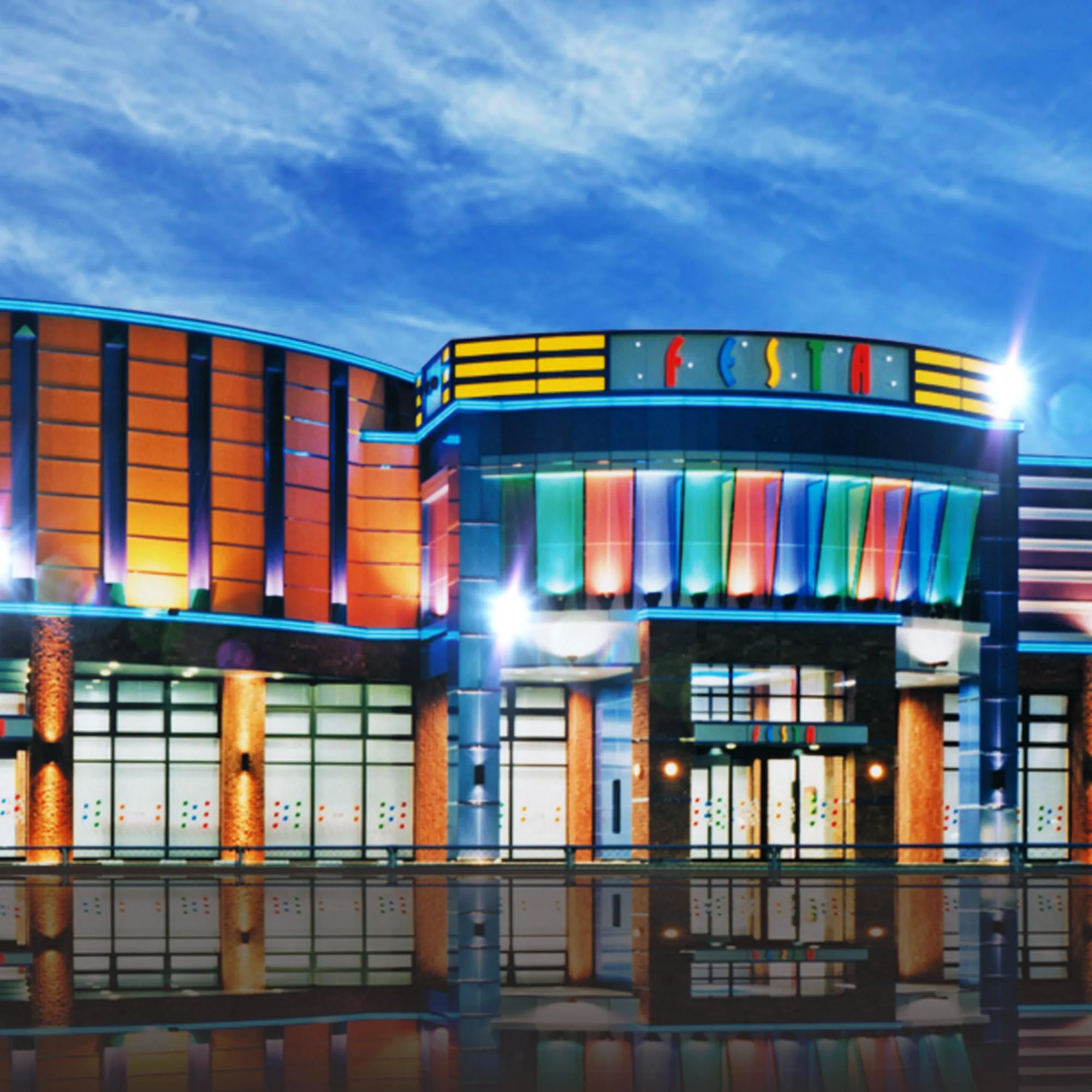 フェスタ･島原店の外観画像