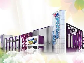 ワンダーランド諫早店の外観画像