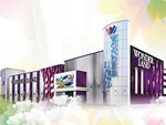 ワンダーランド諫早店