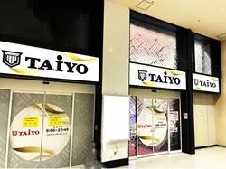 パーラー太陽デュオ店の外観画像