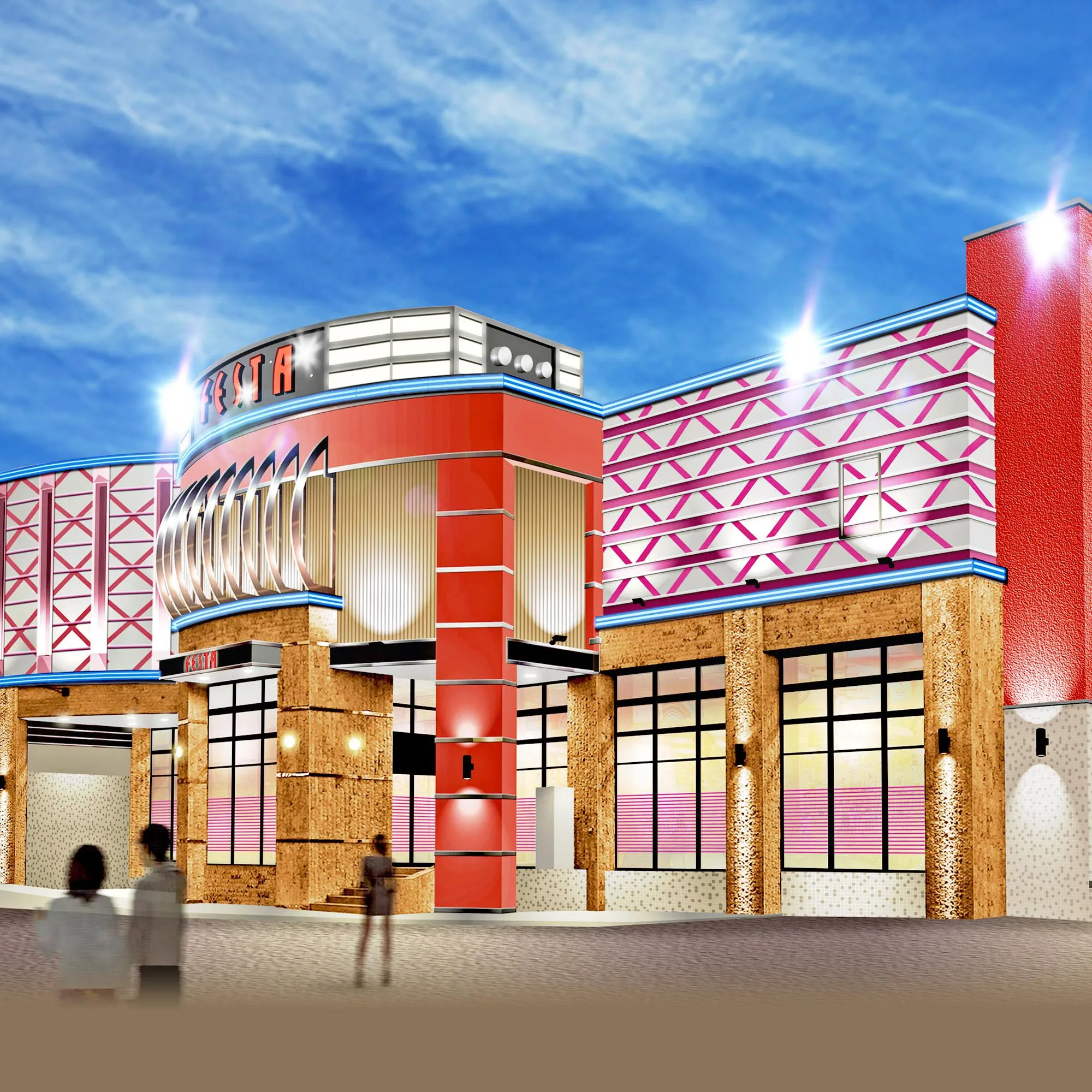 フェスタ･久山店の外観画像