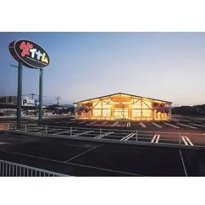 ダイナム大村店の外観画像