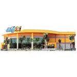 スカイフレンド21