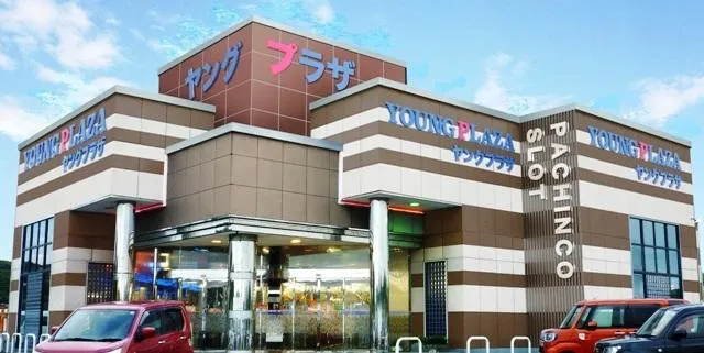 パーラー ヤングプラザの外観画像