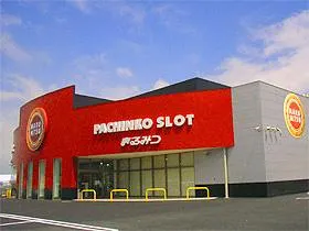 まるみつ長与店の外観画像