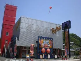 ビッグアップル.時津店の外観画像