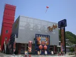 ビッグアップル.時津店（西彼杵郡 高田（長崎県）駅）