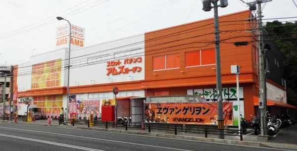 アムズガーデン国場店の外観画像