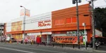 アムズガーデン国場店（那覇市 壺川駅）