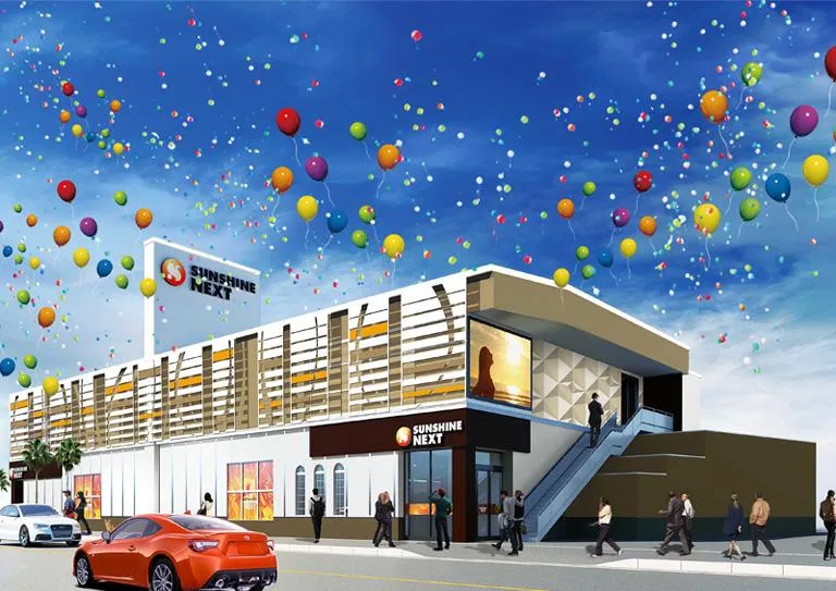 サンシャインNEXT宜野湾の外観画像