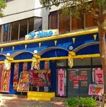 ピータイム石垣店（石垣市）