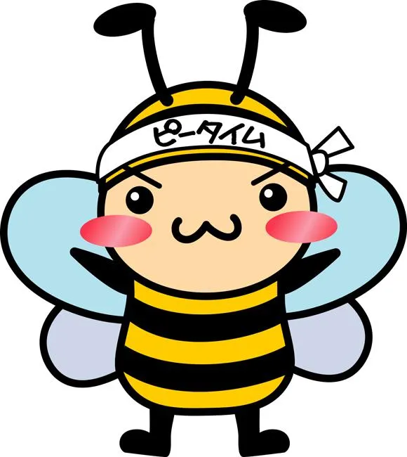 ピータイムやえやまの店舗画像