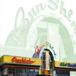 サンシャイン城間店