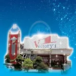 マルシンV1（浦添市 古島駅）