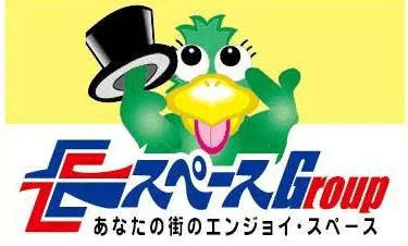 イースペース東江店の店舗画像