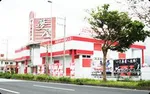 アムズガーデン名護店