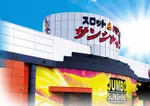 サンシャイン美里店（沖縄市）