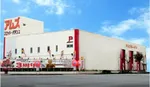 アムズガーデン泡瀬店（沖縄市）