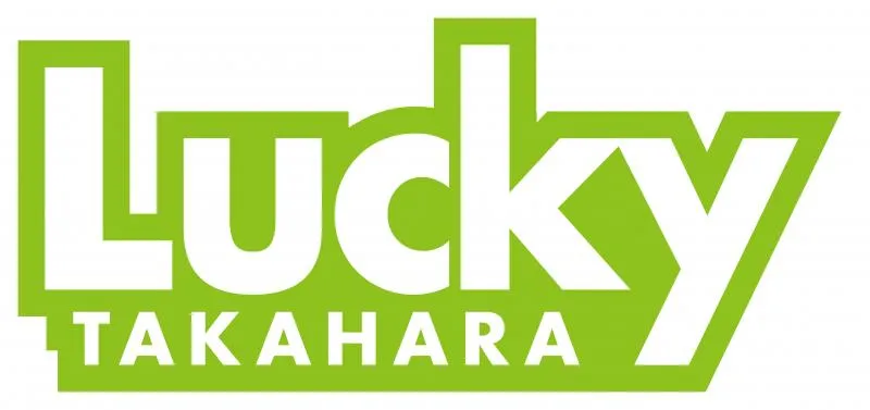 ラッキー高原店の店舗画像