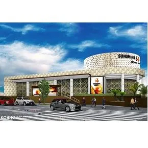 サンシャインNEXT山内店の外観画像