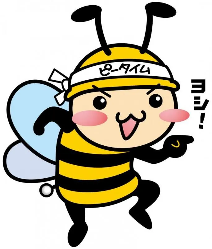 ピータイム久米島の店舗画像