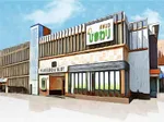 清田ひまわり（札幌市清田区 福住駅）