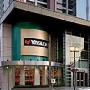 やすだひばりヶ丘店の外観画像