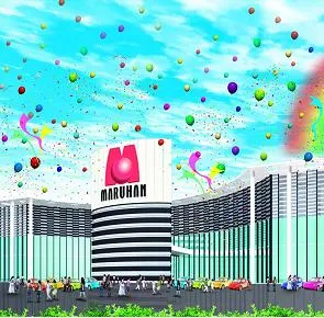 マルハン松島店の外観画像