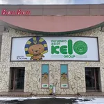 パチンコボンボン（函館市 五稜郭駅）