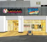 ベガスベガス函館五稜郭店（函館市 中央病院前駅）
