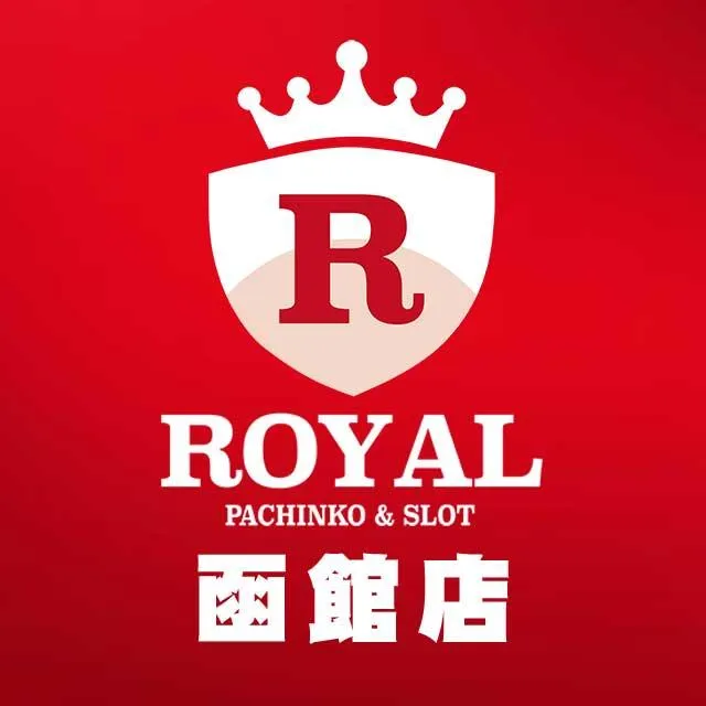 ロイヤル函館店の店舗画像