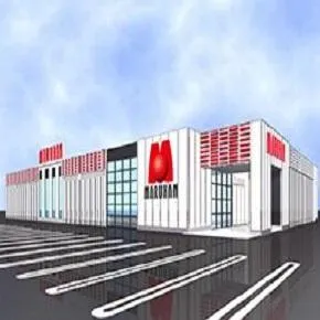 マルハン函館港店の外観画像