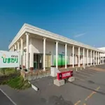 日乃出ひまわり（函館市 堀川町駅）