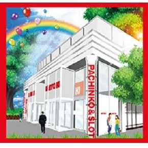 金時京急蒲田店の外観画像