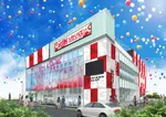 ミカド田無店（西東京市 田無駅）