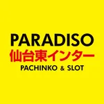 パラディソ仙台東インター店（仙台市宮城野区）