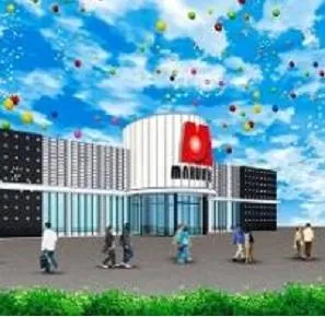 マルハン長岡平島店の外観画像