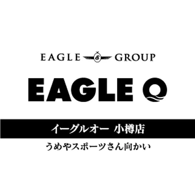 イーグルオーの店舗画像