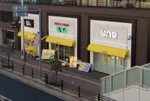 小田急相模原UNO（相模原市南区 小田急相模原駅）