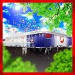 ウイング菰野店