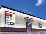 デルゼビッグサイト黒埼店（新潟市西区）