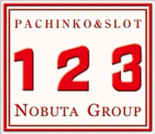 １２３三木店の店舗画像