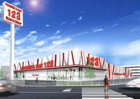 123三木店の外観画像