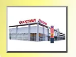 キコーナ加古川店（加古川市 加古川駅）