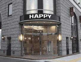 プレイランドハッピー小樽駅前店の外観画像
