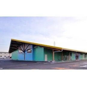 ダイナム群馬伊勢崎宮子店　ゆったり館の外観画像